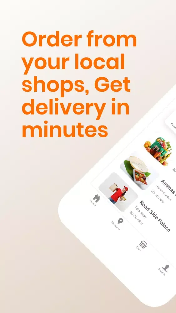 Kitchens Cart স্ক্রিনশট