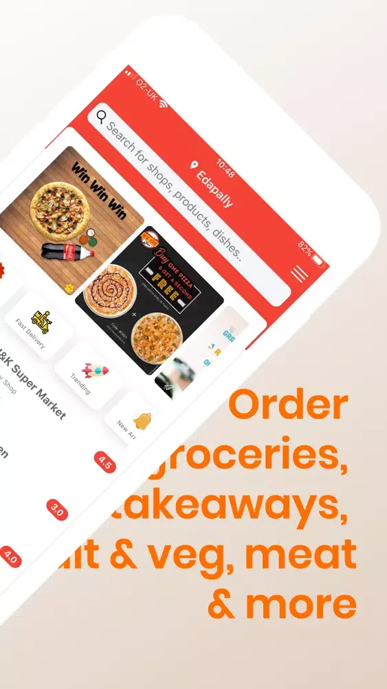 Kitchens Cart স্ক্রিনশট