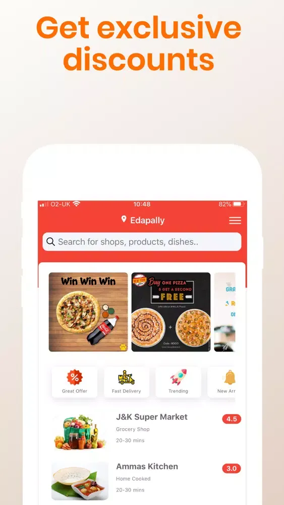 Kitchens Cart স্ক্রিনশট