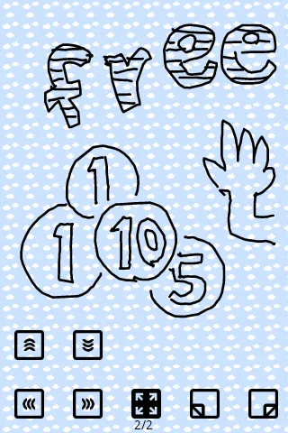 memoco Handwriting Notepad স্ক্রিনশট