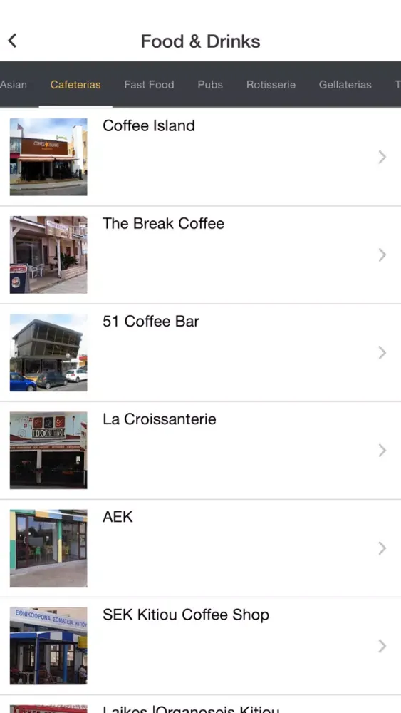 Kiti application应用截图