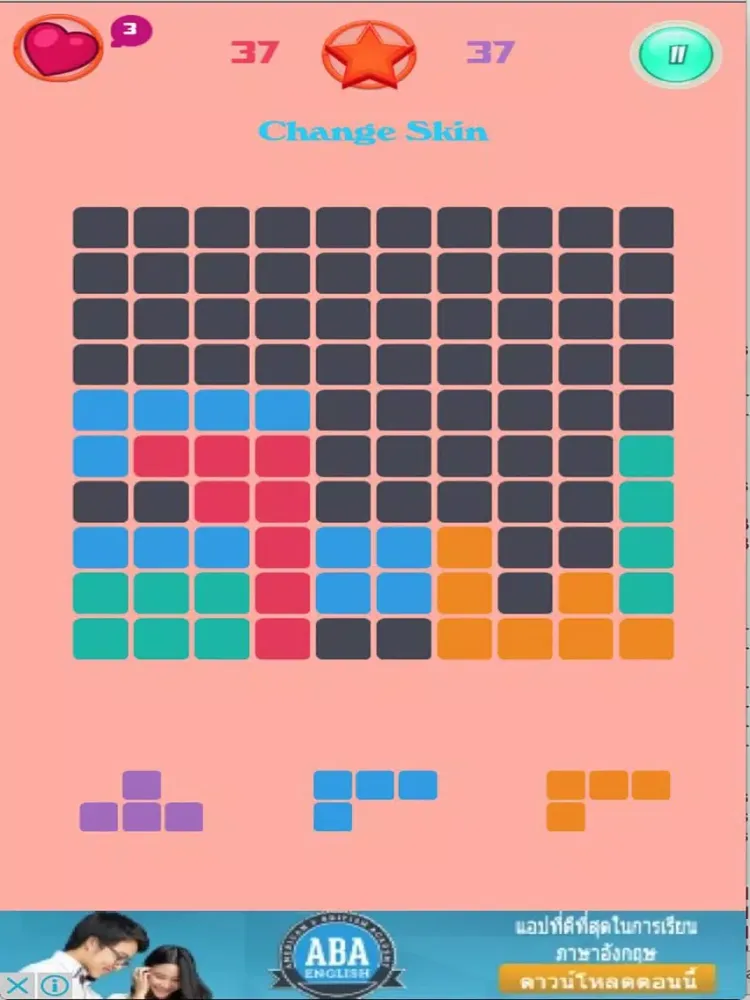 تصاویر Hexa Brick Puzzle ++ iPad 