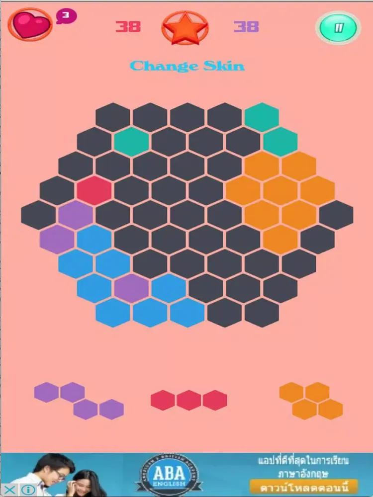 تصاویر Hexa Brick Puzzle ++ iPad 