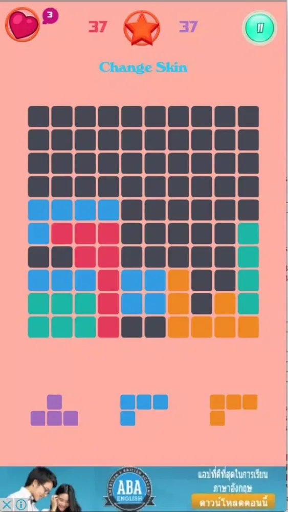 تصاویر Hexa Brick Puzzle ++