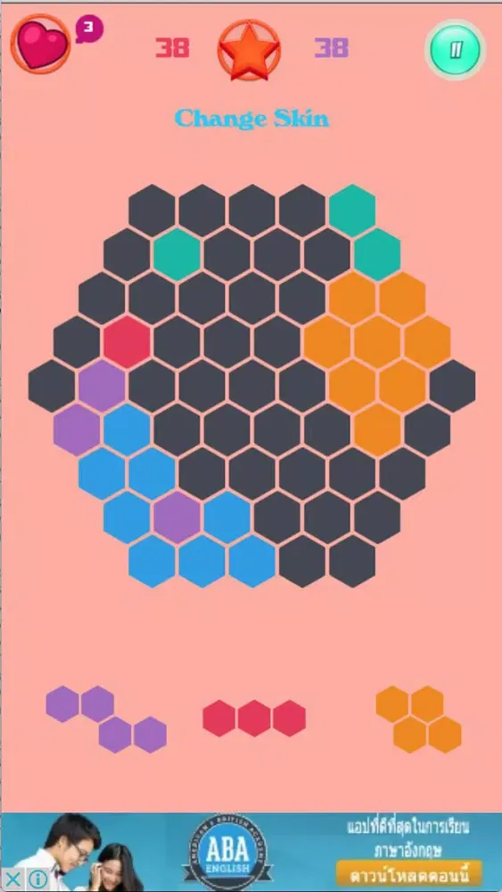 تصاویر Hexa Brick Puzzle ++