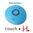 MAXPAL-ECG