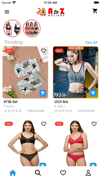 A to Z Hosiery स्क्रीनशॉट