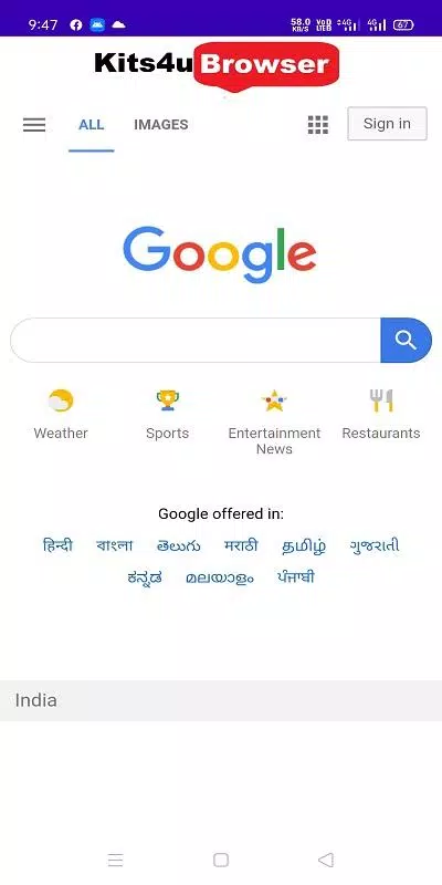 Kits4u Browser的應用截圖3