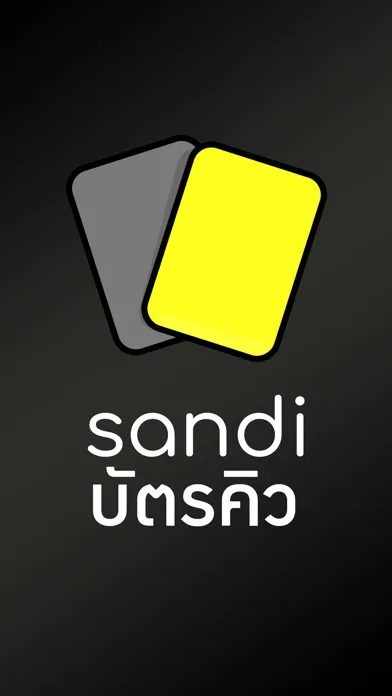 صور SANDI : รับออเดอร์ด้วย QR Code