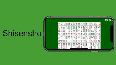 ShisenSho スクリーンショット