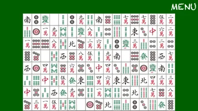 ShisenSho スクリーンショット