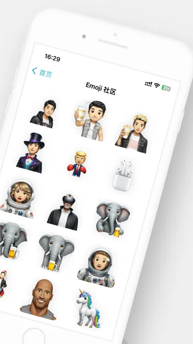 Capturas de tela do Swapr - AI Emoji, AI Face Swap
