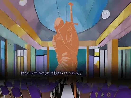 Capturas de tela do MY ANIMA BOY iPad 