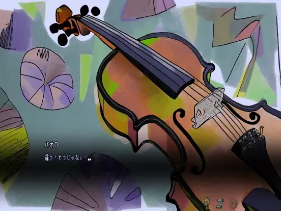 Capturas de tela do MY ANIMA BOY iPad 