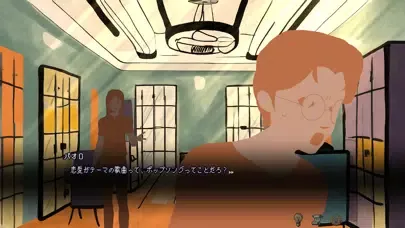 Capturas de tela do MY ANIMA BOY