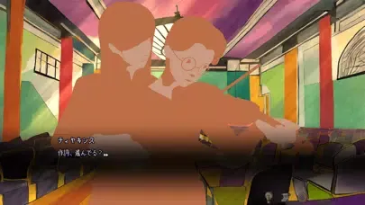 Capturas de tela do MY ANIMA BOY