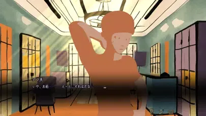 Capturas de tela do MY ANIMA BOY