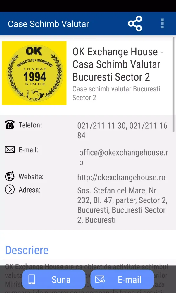 تصاویر Case Schimb Valutar