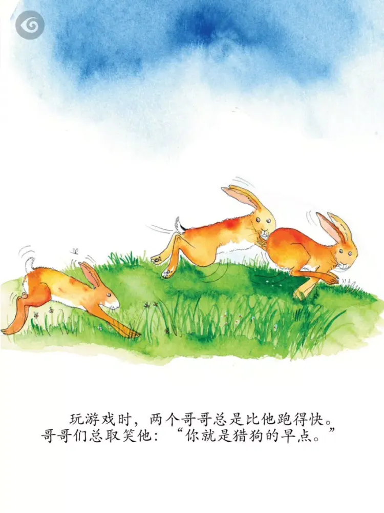 Milly, Molly and Billy Buttons (Simp. Chinese) iPad  스크린샷