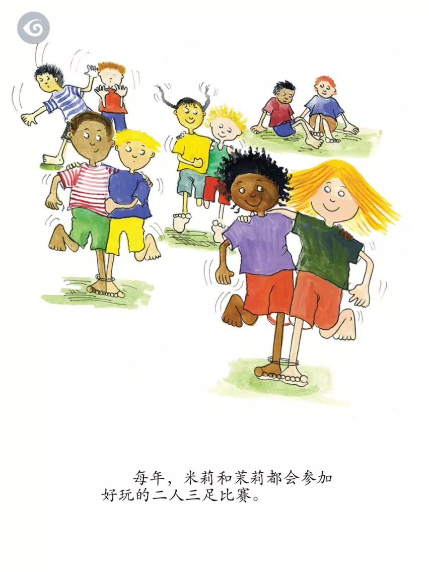 Capturas de pantalla de Milly, Molly & the Three-Legged Race(Simp.Chinese) iPad 