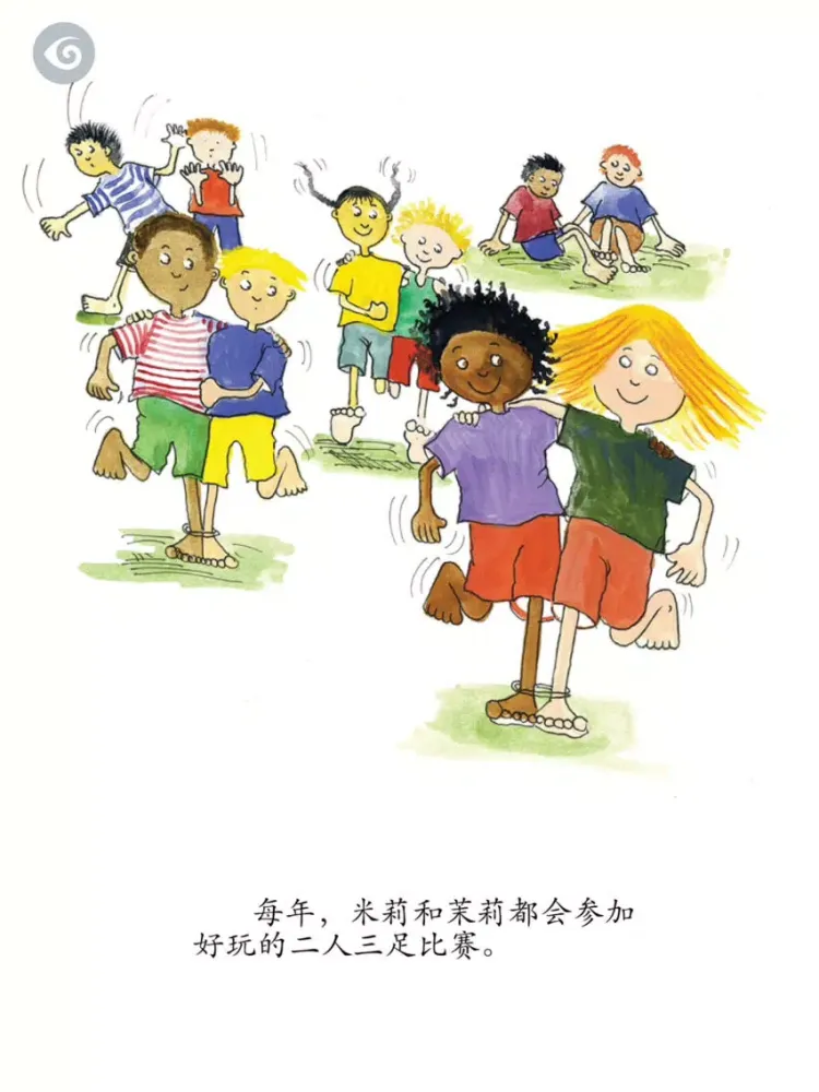 Milly, Molly & the Three-Legged Race(Simp.Chinese) iPad 应用截图