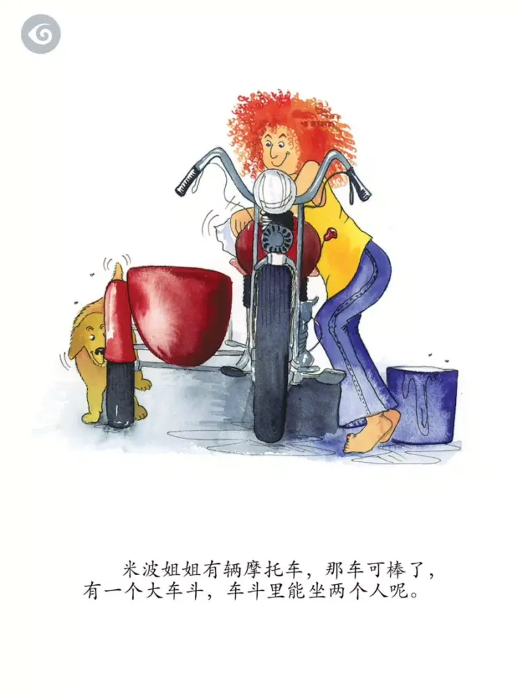 Milly, Molly and Mipper (Simplified Chinese) iPad 应用截图