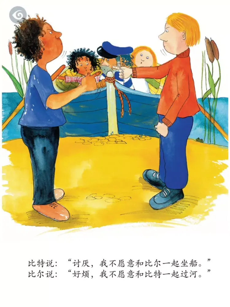 تصاویر Milly, Molly and the Ferryman (Simplified Chinese) iPad 