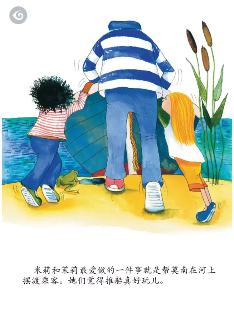 تصاویر Milly, Molly and the Ferryman (Simplified Chinese) iPad 