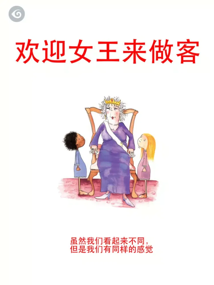 Milly, Molly & the Queen’s Visit (Simp. Chinese) iPad 應用截圖