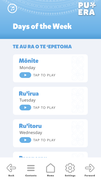 Pu'era Screenshots