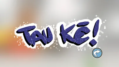 ภาพหน้าจอของ Kēmu Kōhua Kai/Boil Up Game