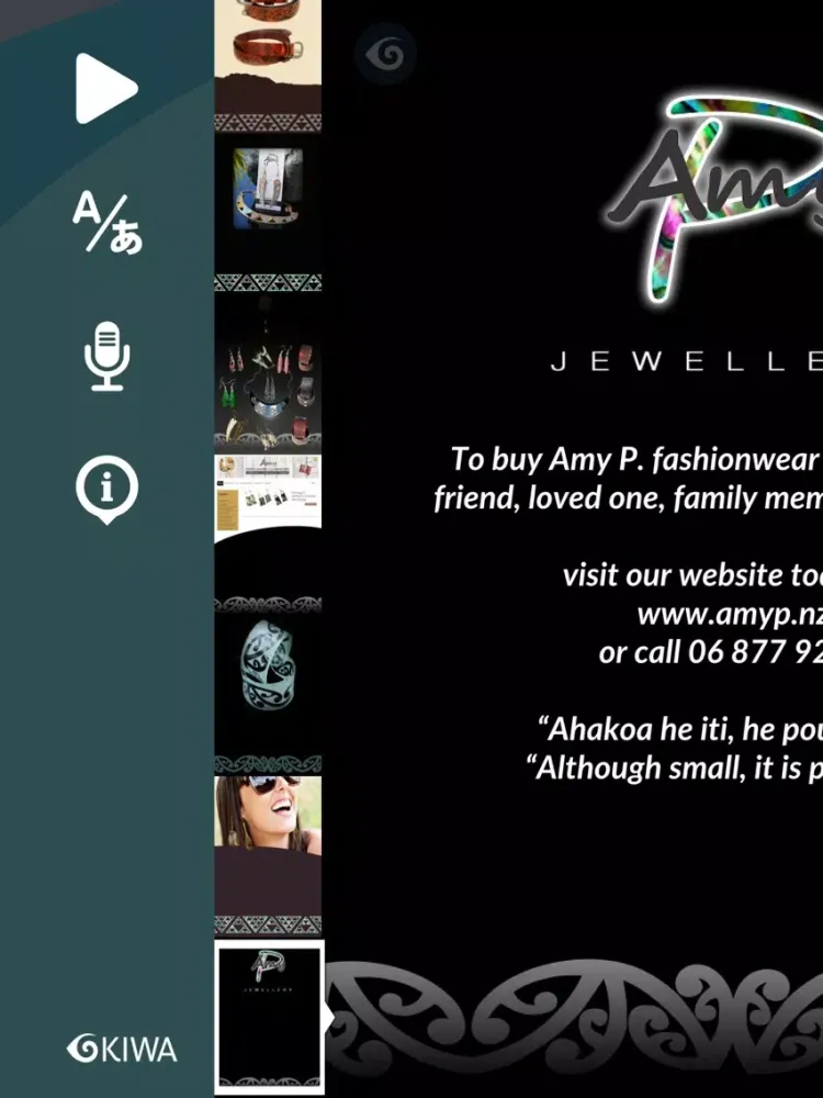 تصاویر Amy P. Jewellery iPad 