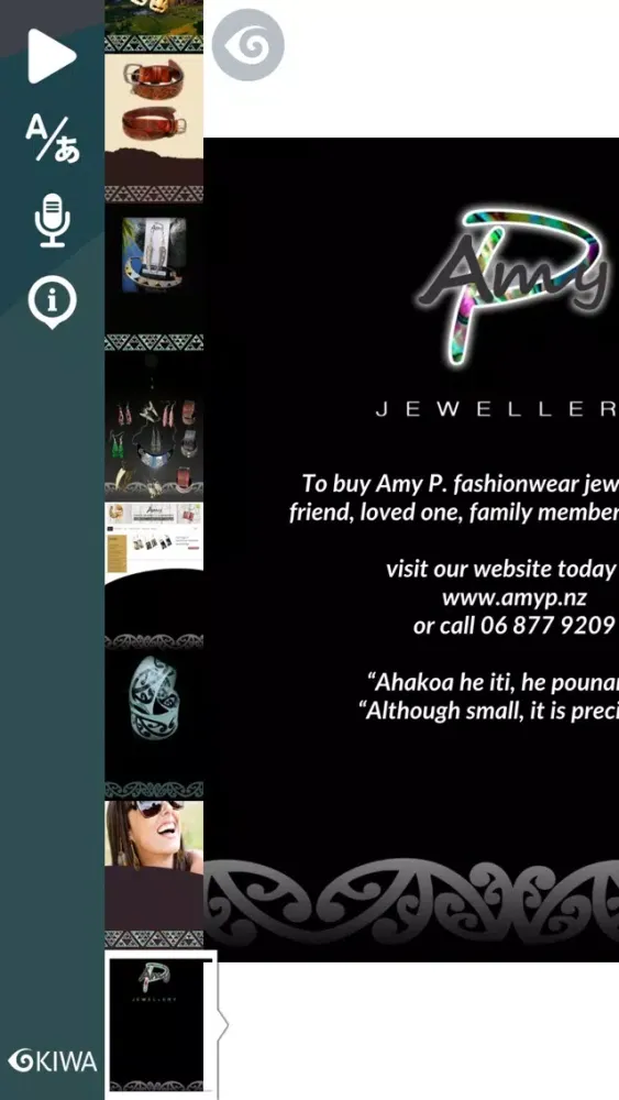 تصاویر Amy P. Jewellery