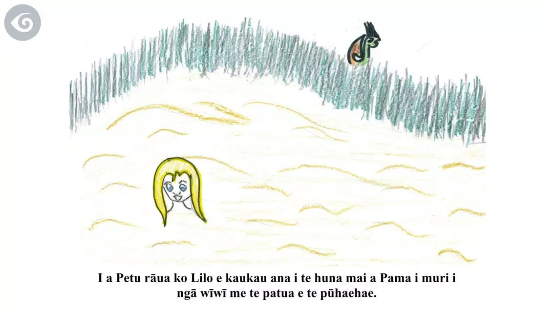 The Taniwha of Lake Ngātu应用截图