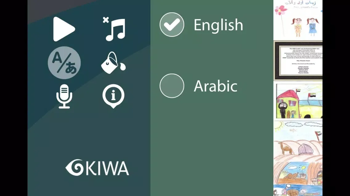 تصاویر UAE Abdulla bin Otaiba, Team Hearts.
