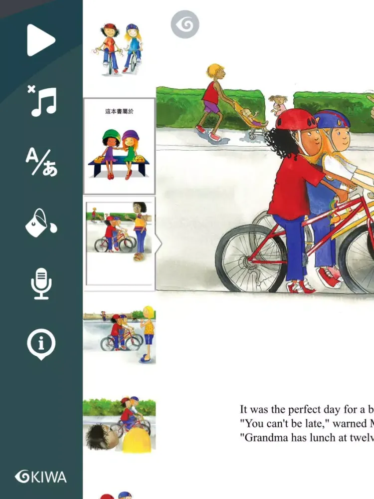 Milly, Molly & the Bike Ride iPad  سکرین شاٹس