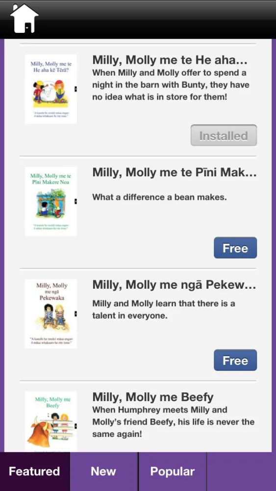 Milly, Molly Maori Library স্ক্রিনশট
