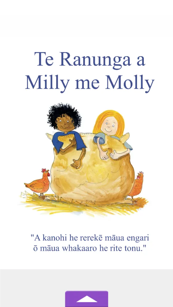 Milly, Molly Maori Library স্ক্রিনশট