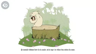 ภาพหน้าจอของ Sally Sloth Saves the Day