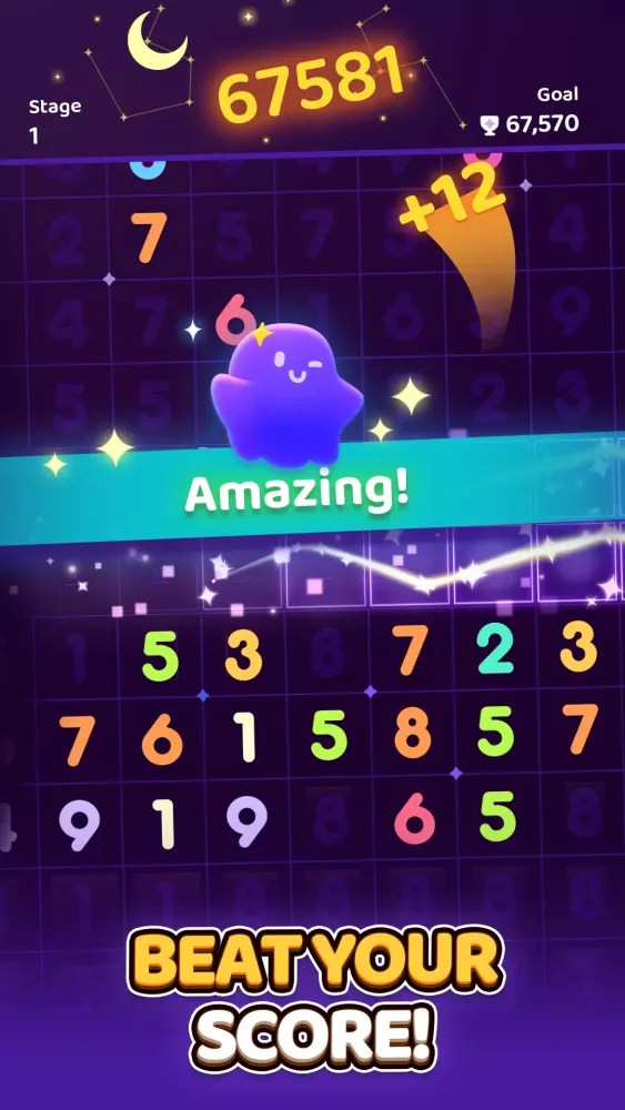 Number Master應用截圖
