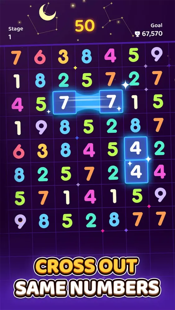 Number Master應用截圖