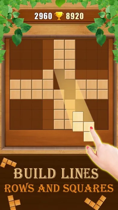 صور Wooden Block 99