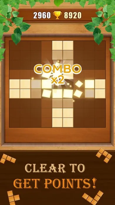 صور Wooden Block 99