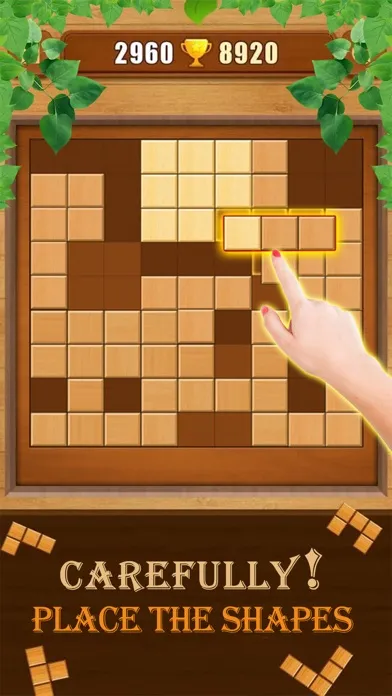 صور Wooden Block 99
