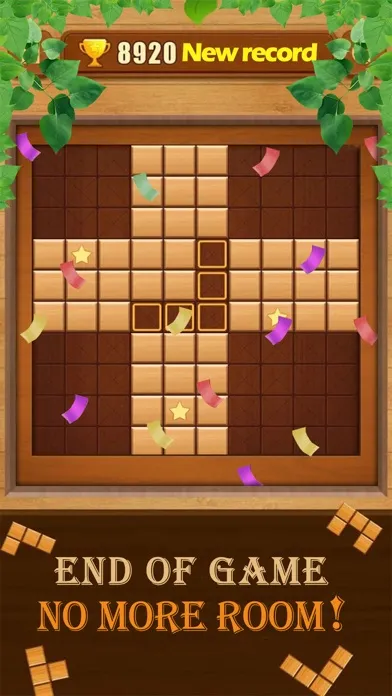 صور Wooden Block 99