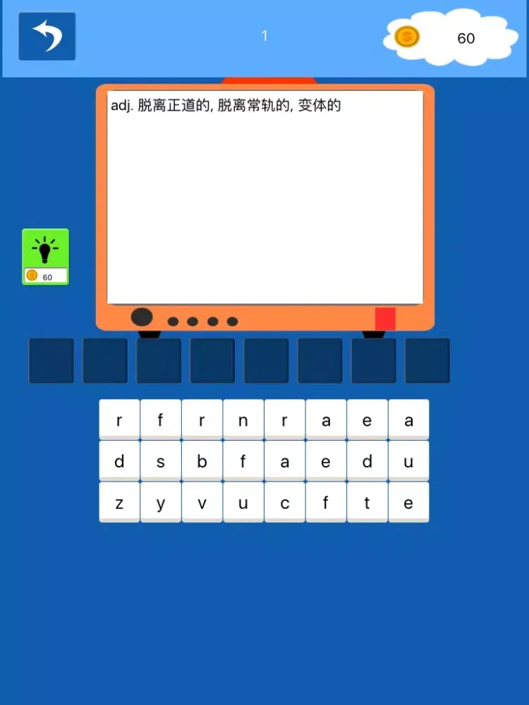 تصاویر 考博英语单词 iPad 