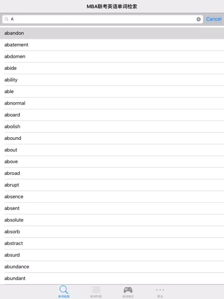 Zrzuty ekranu MBA联考英语单词 iPad 
