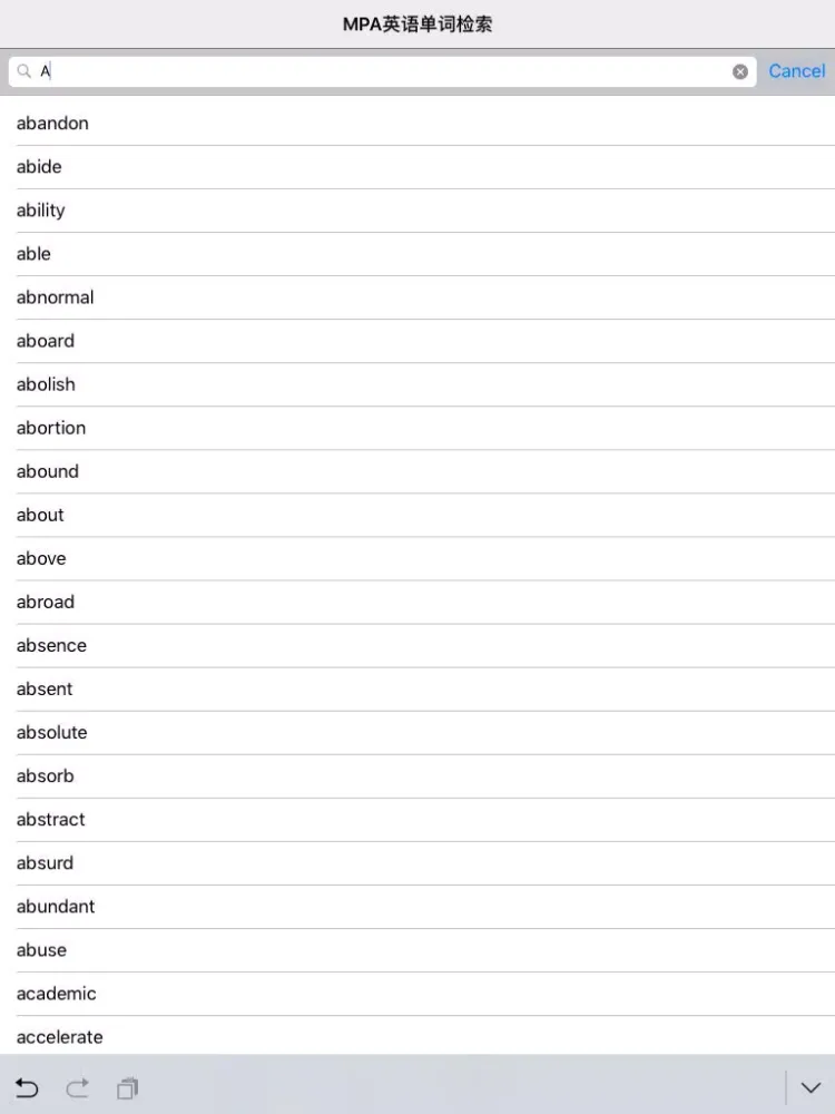 Captures d'écran de MPA英语单词 iPad 