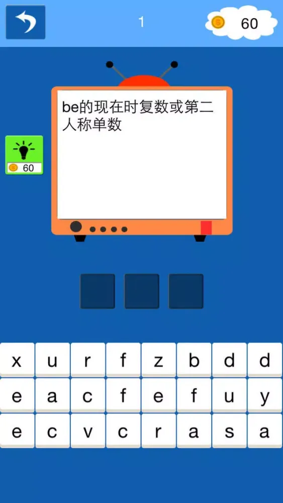深圳版小学英语单词-家长互动版 سکرین شاٹس