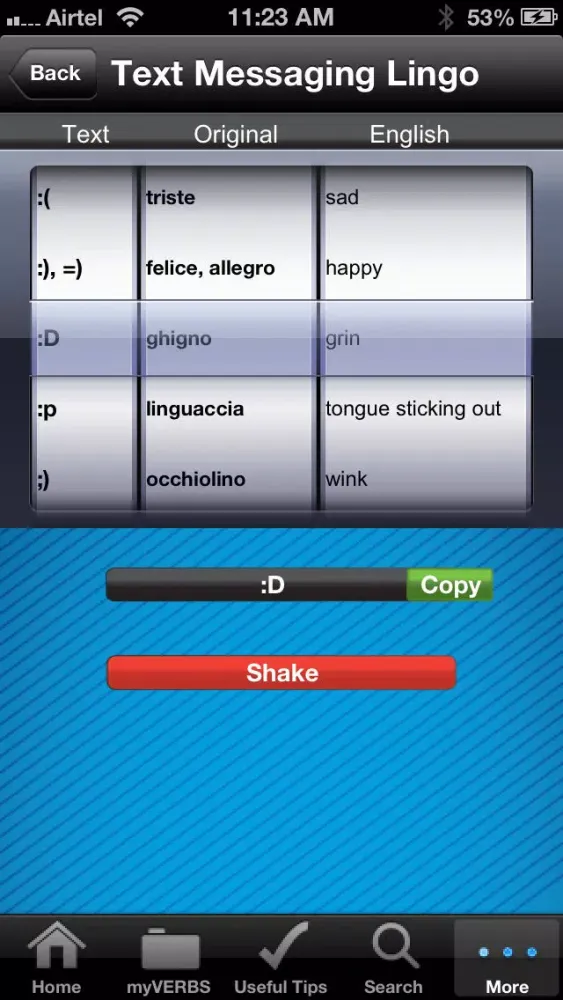 Скриншоты Berlitz 601 Italian Verbs.
